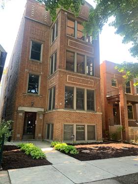 1225 W Montana Unit G, Chicago, IL 60614