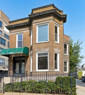 1736 W Irving Park Unit 1, Chicago, IL 60613