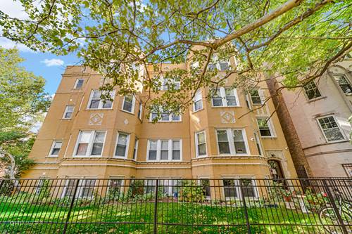 6255 N Oakley Unit G, Chicago, IL 60659