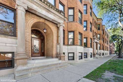 1019 W Balmoral Unit 2A, Chicago, IL 60640