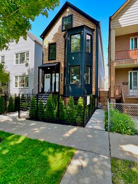 2976 N Ridgeway Unit 1F, Chicago, IL 60618