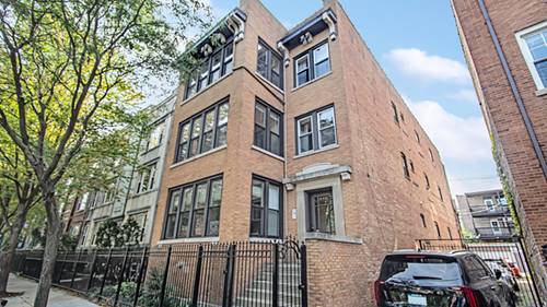 841 W Lawrence Unit 2, Chicago, IL 60640