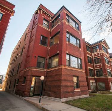 5219 S Greenwood Unit 2, Chicago, IL 60615