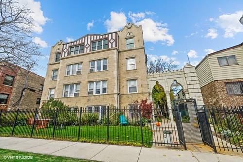 1724 W Estes Unit 2W, Chicago, IL 60626