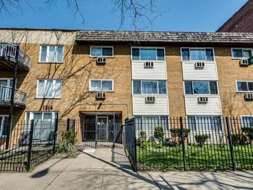 1508 W Pratt Unit 2D, Chicago, IL 60626
