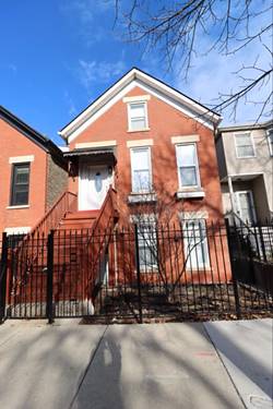 2316 W Melrose Unit 1, Chicago, IL 60618