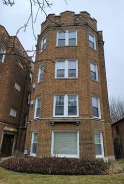 733 Brummel Unit 1, Evanston, IL 60202