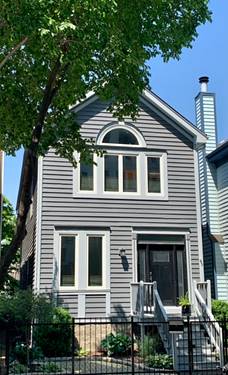 1242 S State, Chicago, IL 60605