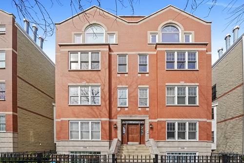 1316 W Fletcher Unit 3E, Chicago, IL 60657