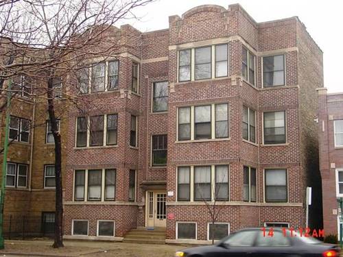 1514 W Addison Unit 1E, Chicago, IL 60613