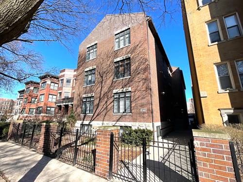 5121 S Kimbark Unit 2E, Chicago, IL 60615