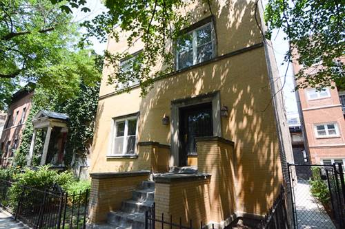 1026 W Dakin Unit 2, Chicago, IL 60613