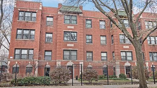 1850 W Lunt Unit 3, Chicago, IL 60626