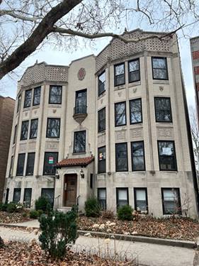 2445 W Lunt Unit GW, Chicago, IL 60645