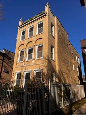 5445 N Campbell Unit G, Chicago, IL 60625