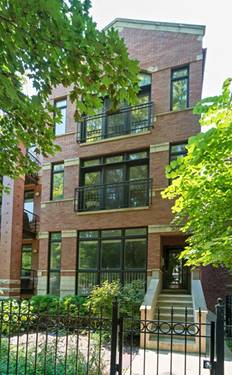 2622 N Mildred Unit 1, Chicago, IL 60614