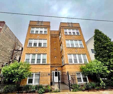 2116 N Spaulding Unit 1, Chicago, IL 60647