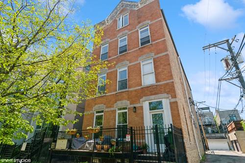 2228 N Hamilton Unit 3R, Chicago, IL 60647