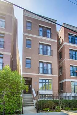 2633 W Belmont Unit 1, Chicago, IL 60618