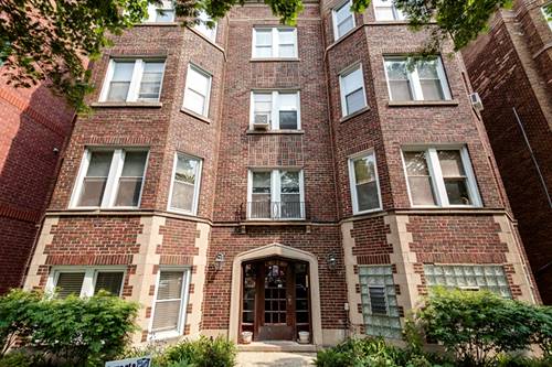 7360 Lake Unit 1E, River Forest, IL 60305