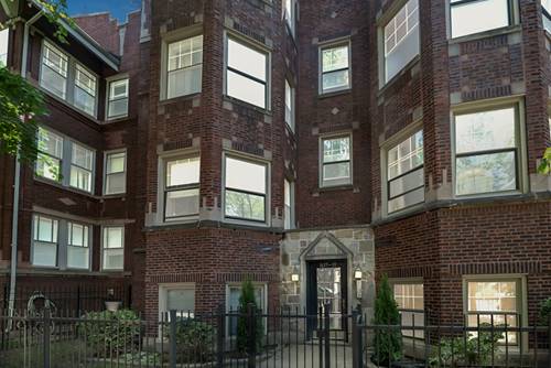 1639 W Granville Unit 2, Chicago, IL 60660