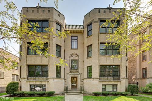 2645 W Greenleaf, Chicago, IL 60645