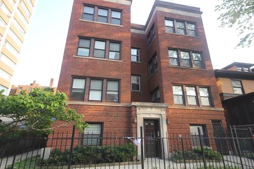 861 W Carmen Unit 3E, Chicago, IL 60640