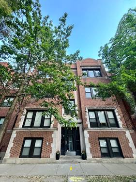 1455 W Winnemac Unit 1, Chicago, IL 60640