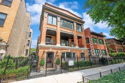 2954 W Logan, Chicago, IL 60647