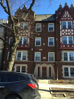 2129 N Dayton Unit 204, Chicago, IL 60614