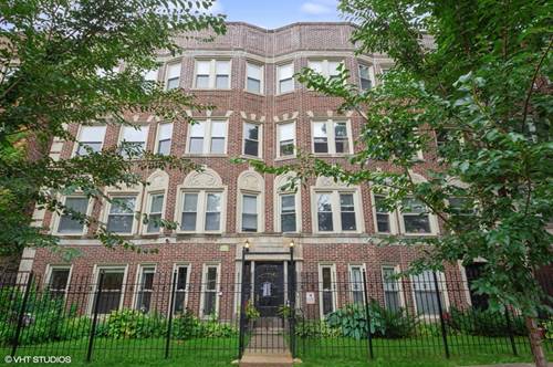 6119 N Hoyne Unit 1N, Chicago, IL 60659