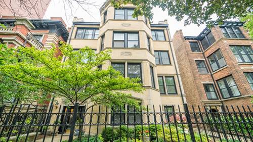 635 W Sheridan Unit G, Chicago, IL 60613