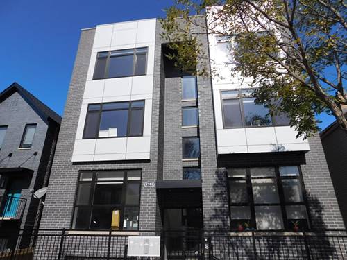 1338 W Cullerton Unit 2E, Chicago, IL 60608