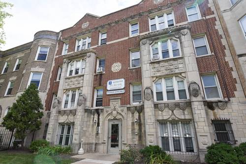 4735 N Beacon Unit 110, Chicago, IL 60640