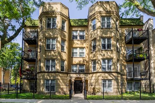 6511 N Oakley Unit 105-1, Chicago, IL 60645