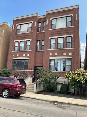 1257 E 46th Unit 301E, Chicago, IL 60653