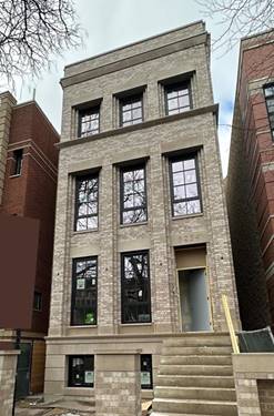 3234 N Kenmore Unit 2, Chicago, IL 60657