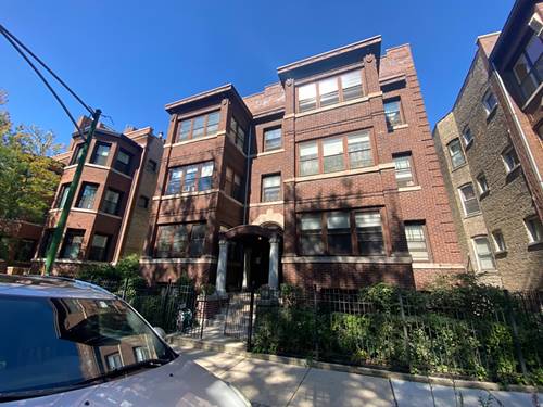 920 W Margate Unit 3W, Chicago, IL 60640