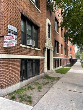 3322 W 67th Unit 2N, Chicago, IL 60629