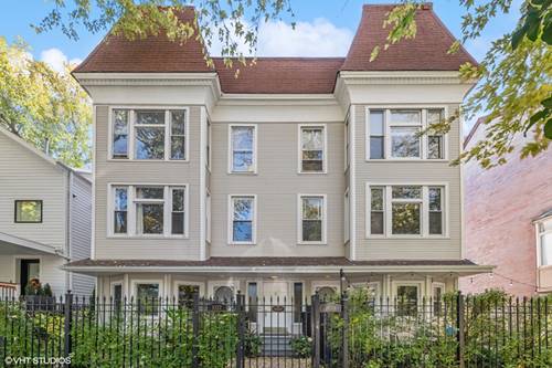 1037 W Lill Unit 2E, Chicago, IL 60614