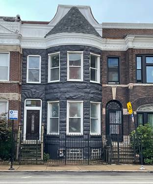 2455 W Jackson, Chicago, IL 60612