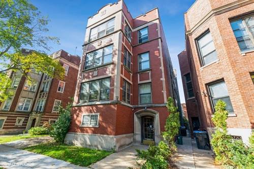 5004 S Woodlawn Unit 2, Chicago, IL 60615