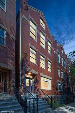 1348 W George Unit T, Chicago, IL 60657