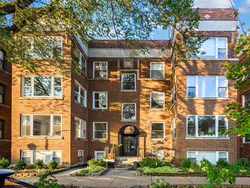 1346 W Bryn Mawr Unit 1, Chicago, IL 60660