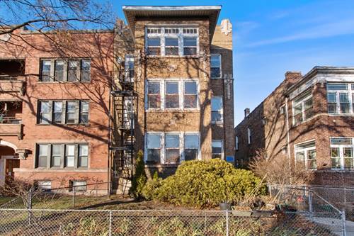 1256 W North Shore, Chicago, IL 60626