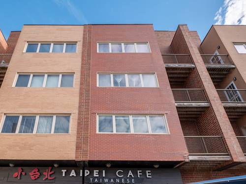 2611 S Halsted Unit 4, Chicago, IL 60608