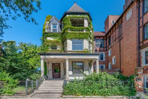 1316 E Madison Park, Chicago, IL 60615