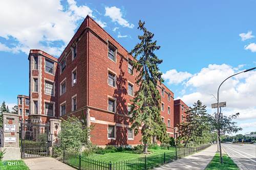 7855 S South Shore Unit 1E, Chicago, IL 60649