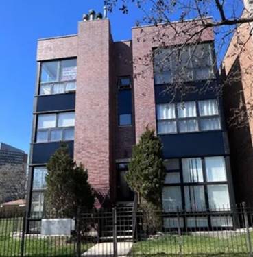 450 E Bowen Unit 2W, Chicago, IL 60653