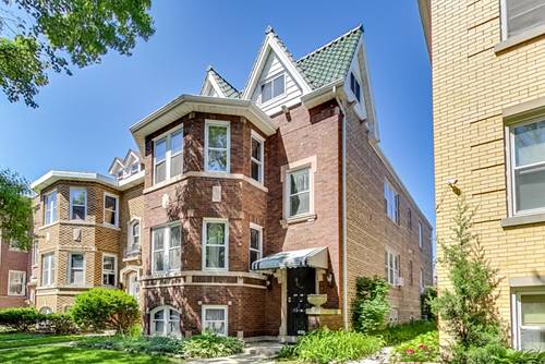 1814 Wesley Unit BSMT, Berwyn, IL 60402